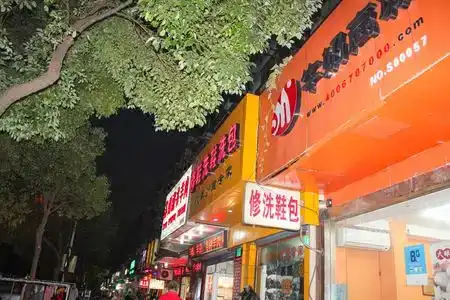 Dongbo Hostel - 4