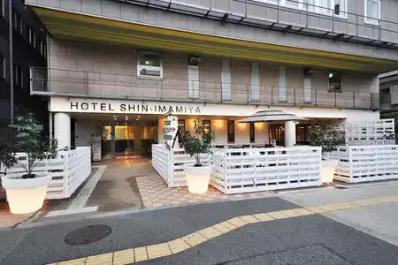 Shin-Imamiya - 0
