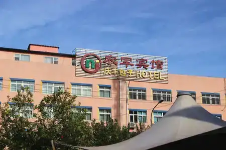 Nongjun - 10
