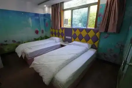 Nanyuan Hostel - 1