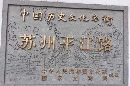 Xinganjue - 8