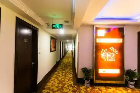 Suzhou Yangcheng Star Boutique - 5