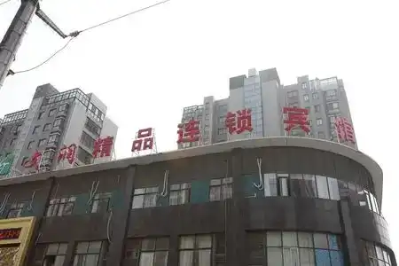 Wenrun Business Changzhou 2nd - 3