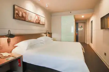 Jinjiang Inn, Select - New Hongqiao, Shanghai - 3