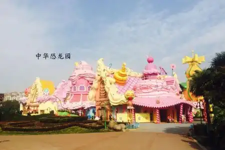 Qingmu Changzhou Shidaijin Street - 5