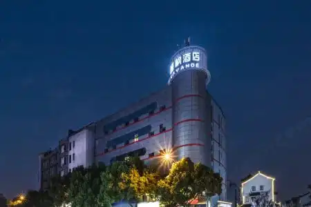 LAVANDE Shilu Subway Station Shantang Street Store - 3