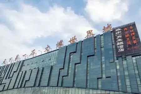 Zaishuiyifang Theme - 1