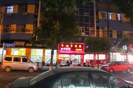 Dongbo Hostel - 3