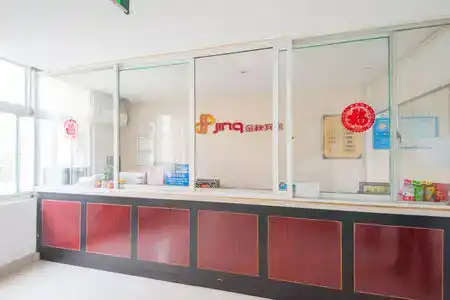 Nantong Jinqiu - 9