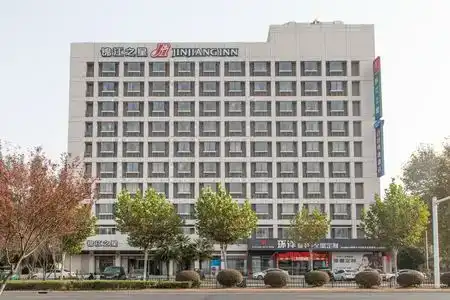 Jinjiang Inn - 1