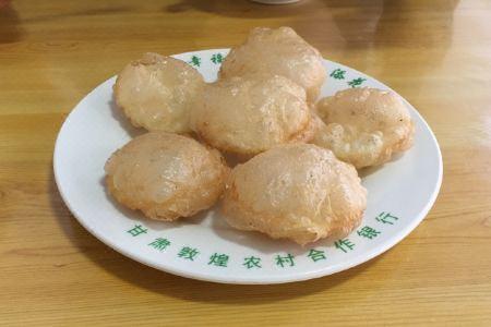 Mo Gao - 8
