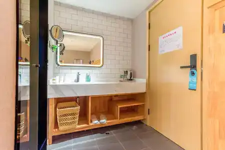 Qianggie Shanghai Hongqiao Tianshan Store Road Branch - 33