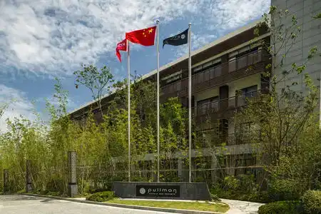 Pullman Zhouzhuang - 2