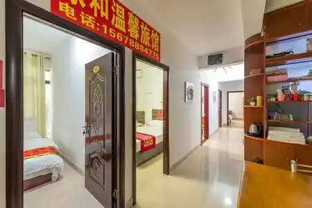 Jiahe Wenxin Hostel - 6