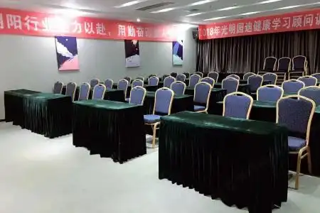 Shenzhen Buji Zuochuang Planet - 7