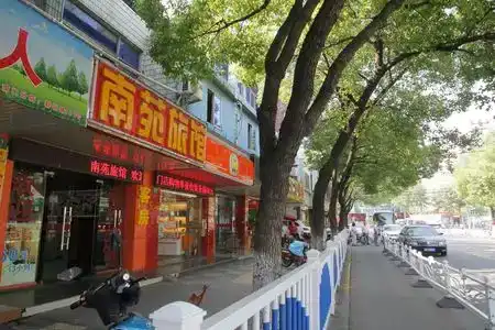 Nanyuan Hostel - 7