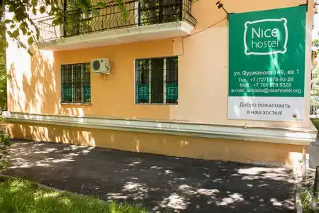 Nice Hostel Almaty - 3