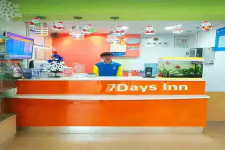 7 Days Inn - 4