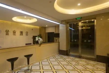 Jinling Mingdu Changzhou - 6
