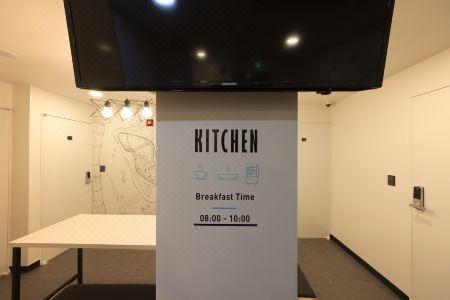 K-Guesthouse Dongdaemun - 21