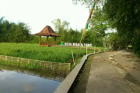 Kampung Tembi Guest House - 2