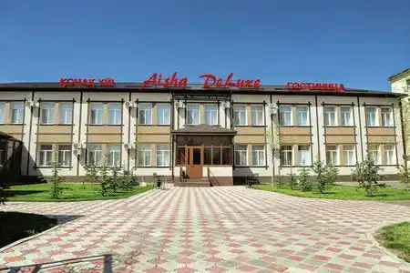 AishaDeLuxe - 0