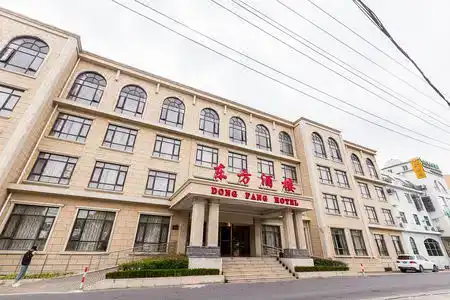 Dong Fang - 2