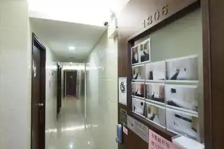 Lamshan - 2