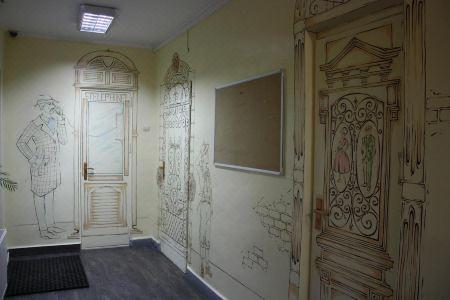 Hostel Misto - 3