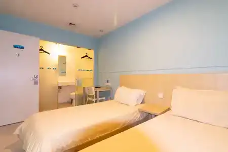 Bestay Express Shanghai Pusan Road - 0