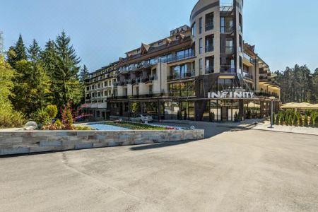 Spa Infinity Park Velingrad - 0