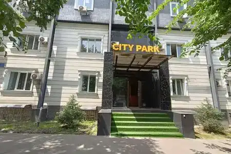 City Park - 5