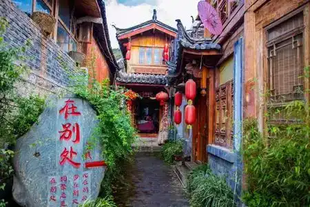 Shuhe Zaibiechu Inn - 4
