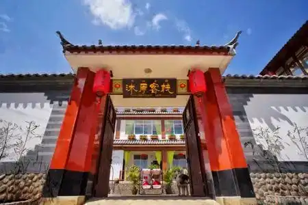 Lijiang Muyuan Inn - 2