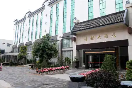 Guandu Ancient Town - 1