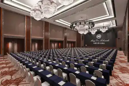 Ming Du Lakeside - 7