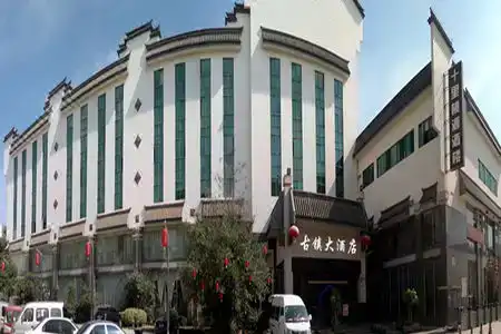 Guandu Ancient Town - 3
