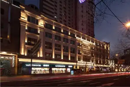 Shanghai Jinchen - 0