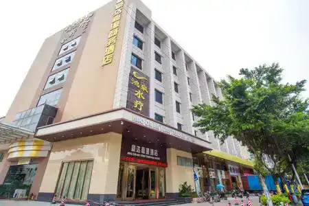 Haoda Jiayuan - 4