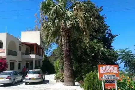 Droushia Holiday Apartments - 1