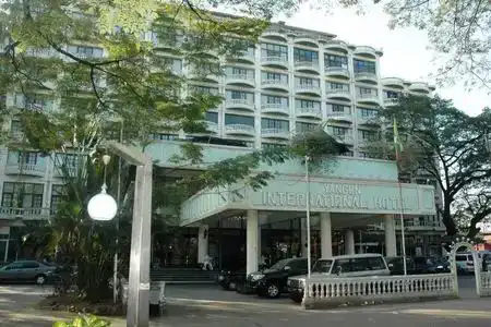 Yangon International - 0