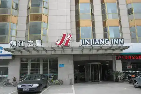 Jinjiang Inn - 3