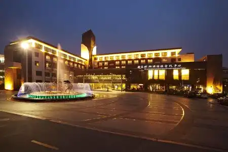 Xi'an Jiaotong Liverpool International Conference Center - 0