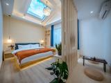 Yunting Romantic Starry Sky Double Bed Room (Courtyard No. 2)