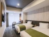 Universal Twin Room