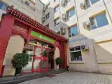 Run of House