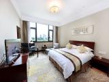 Executive Queen Room