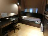 Small Toji Room, 8 Sqm, Shared Washbasin, Toilet, And Bath