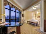 Business Premier Room