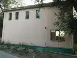 Mixed Dormitory Room